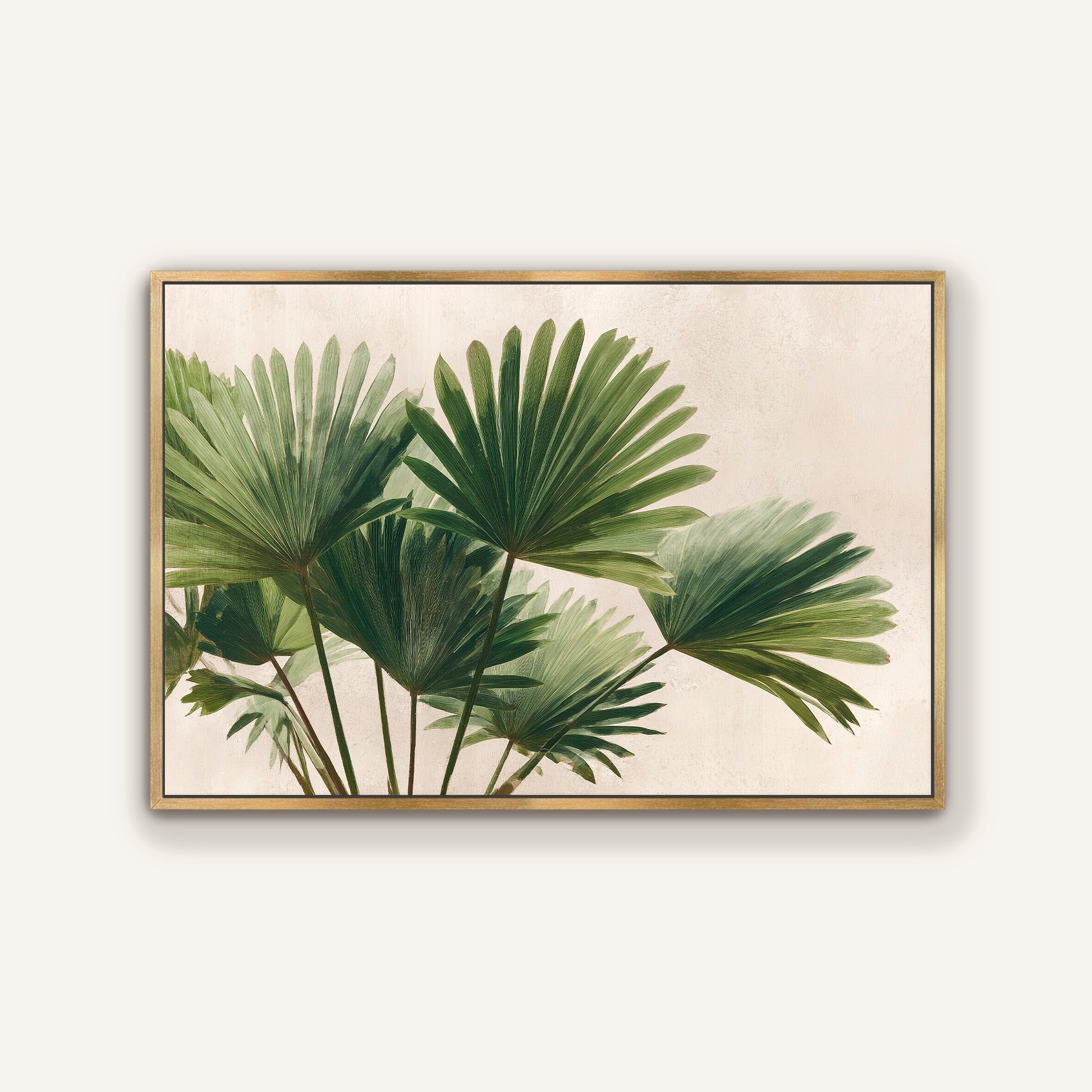 a close-up view of a group of green palm leaves, with their distinctive fan-shaped foliage prominently displayed.
